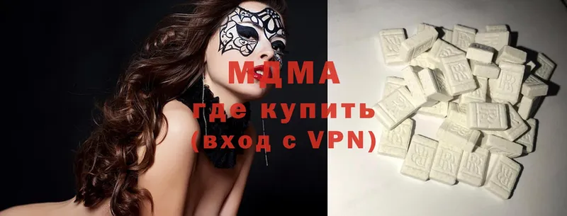 МДМА молли  что такое наркотик  ОМГ ОМГ онион  Олонец 